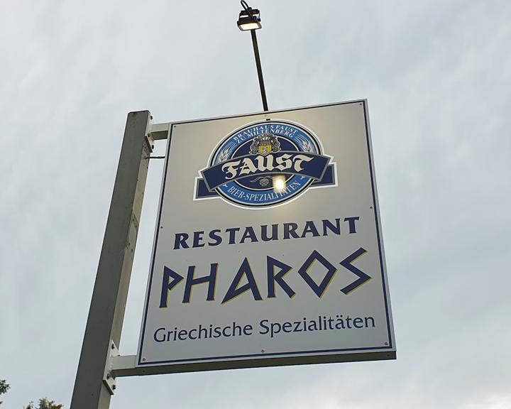 Restaurant Pharos